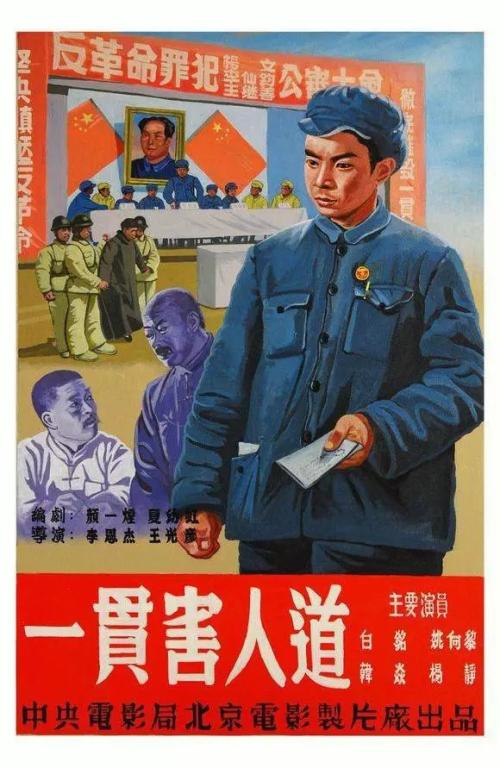 德克萨斯州地址证明模板